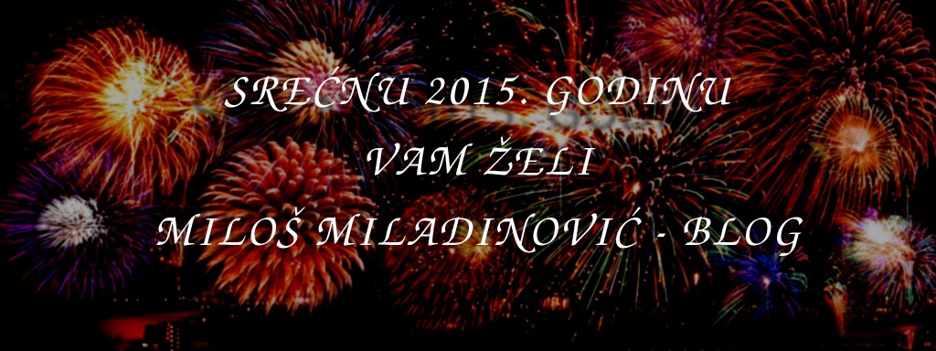 NOVA_GODINA_BLOG